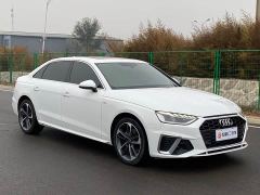 Audi A4L 40 TFSI Fashion Dynamic - photo 3