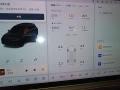 Li Auto L7 Pro - ფოტო 11