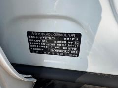 Volkswagen Tiguan L PRO 330TSI FWD Smart Leading Edition - фото 20