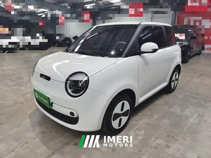 Changan Lumin Treasure Edition 205km Cool Love White CATL - car from China
