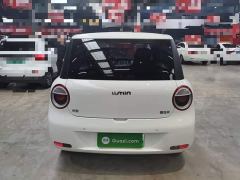Changan Lumin Treasure Edition 205km Cool Love White CATL - photo 5