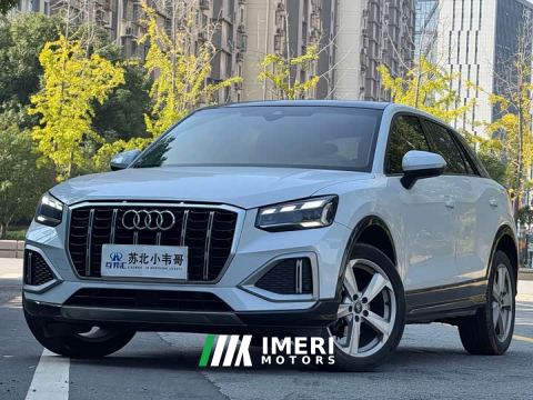 2022 Audi Q2L 35 TFSI Progressive Elegance - ავტომობილი ჩინეთიდან