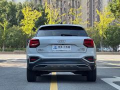 Audi Q2L 35 TFSI Progressive Elegance - ფოტო 4