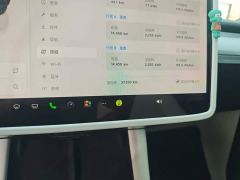 Tesla Model Y Long Range All-Wheel Drive - фото 13