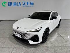 Changan UNI-V Smart Electric iDD 1.5T 113km Smart Fun Edition - photo 1