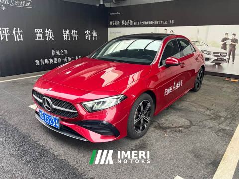 2023 Mercedes-Benz A-Class A 200 L Fashion Edition - ავტომობილი ჩინეთიდან
