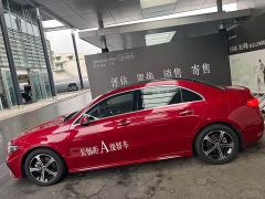 Mercedes-Benz A-Class A 200 L Fashion Edition - photo 7