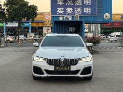 BMW 5 Series Facelift 525Li M Sport Package - photo 2