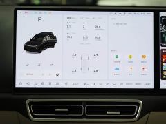 Li Auto L9 Ultra - ფოტო 11