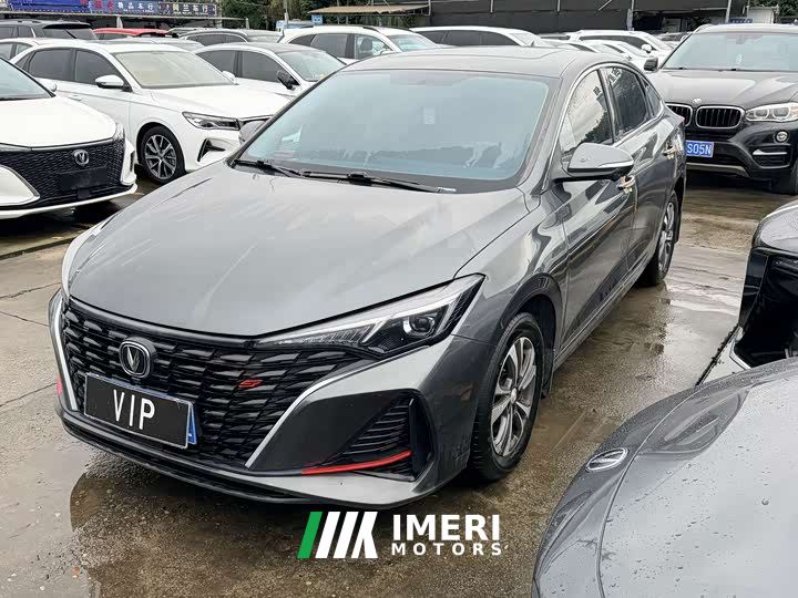 Changan Eado Enjoy Plus Blue Whale NE 1.4T GDI DCT Luxury Edition - car from China