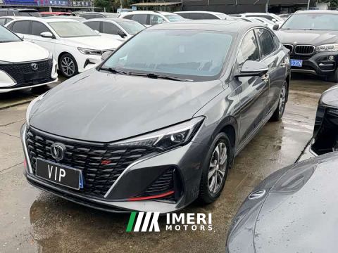2023 Changan Eado Enjoy Plus Blue Whale NE 1.4T GDI DCT Luxury Edition - car from China