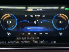 GAC Aion M6 PRO 270T Automatic Prestige Edition - ფოტო 11