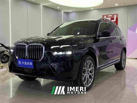 2024 BMW X7 xDrive40i Premier Luxury Package