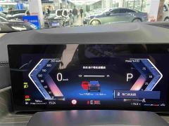 BMW X7 xDrive40i Premier Luxury Package - фото 13