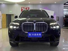 BMW X7 xDrive40i Premier Luxury Package - фото 2