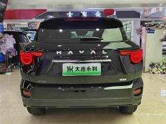 Haval Big Dog PLUS New Energy Hi4 102km Trendy Electric Edition Plus - фото 15