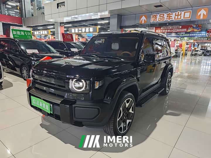 Chery iCAR V27 200KM AWD Falcon 500