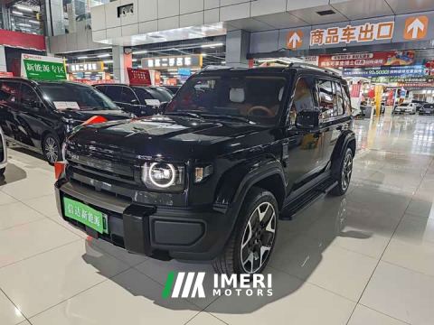 2026 iCar V27 200KM AWD Falcon 500