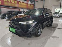 Honda CR-V 240TURBO FWD Luxury 5-Seater - фото 1
