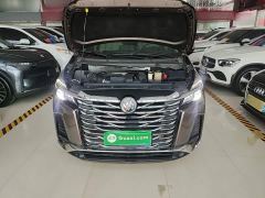 Buick GL8 Land Business Class Smart Edition - ფოტო 19