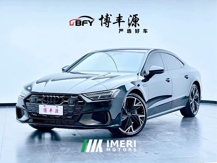 Audi A7L 45 TFSI quattro Black Knight Edition - car from China