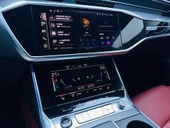 Audi A7L 45 TFSI quattro Black Knight Edition - photo 9