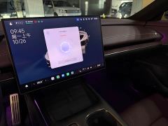Xiaomi SU7 Quad Motor Ultra-Long Range Advanced Autonomous Driving Max - фото 6