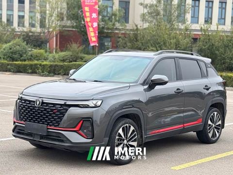 2022 Changan CS35 Plus Blue Whale NE 1.4T DCT Luxury - car from China
