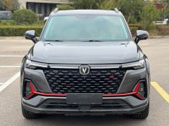 Changan CS35 Plus Blue Whale NE 1.4T DCT Luxury - фото 2