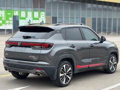 Changan CS35 Plus Blue Whale NE 1.4T DCT Luxury - фото 4