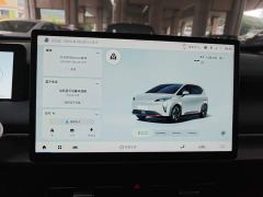 GAC AION Y Plus 510 Joy Edition - photo 12