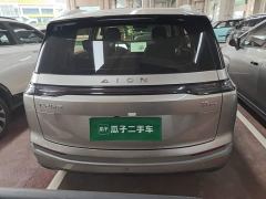 GAC AION Y Plus 510 Joy Edition - photo 5
