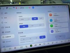 Deepal Deep Blue L07 530Ultra Deep Blue Intelligent Driving AD PRO Pure Electric Version - фото 19