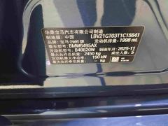 BMW X3 xDrive30L Premier M Sport Midnight Edition Package - photo 17