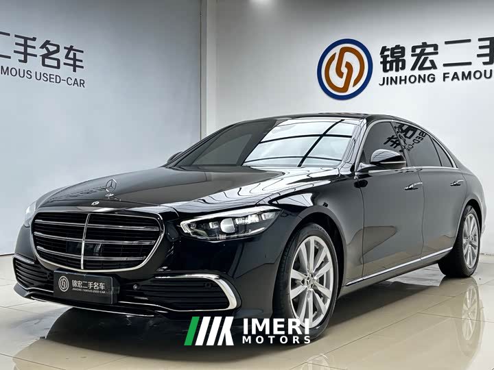 Mercedes-Benz S-Class S 400 L Business Type