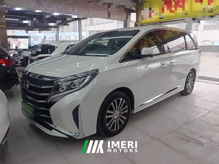 GAC Aion M8 Lingxiu Series 390T Premium Edition - car from China