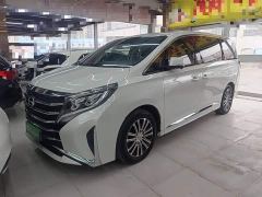 GAC Aion M8 Lingxiu Series 390T Premium Edition - photo 1