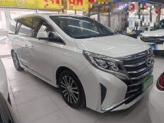 GAC Aion M8 Lingxiu Series 390T Premium Edition - photo 3