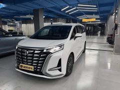 Denza D9 DM-i 970 AWD Flagship - ფოტო 1
