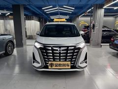 Denza D9 DM-i 970 AWD Flagship - ფოტო 2