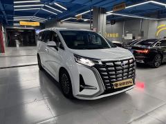 Denza D9 DM-i 970 AWD Flagship - ფოტო 3