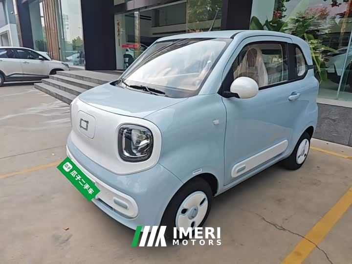 FAW Besturn Xiaoma 222km Colorful Edition