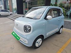 FAW Besturn Xiaoma 222km Colorful Edition - ფოტო 1