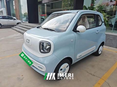 2026 Bestune Xiaoma 222km Colorful Edition