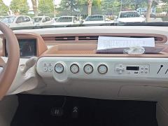 FAW Besturn Xiaoma 222km Colorful Edition - ფოტო 12