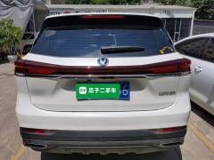 Changan CS75 PRO 1.5T DCT Comfort 7-Seater - фото 3