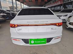 BYD Qin PLUS Glory Edition DM-i 55KM Leading - ფოტო 5