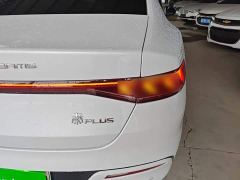 BYD Qin PLUS Glory Edition DM-i 55KM Leading - ფოტო 7