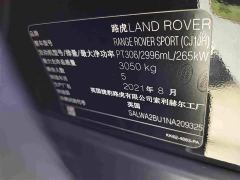 Land Rover Range Rover Sport 3.0 L6 SE - photo 12