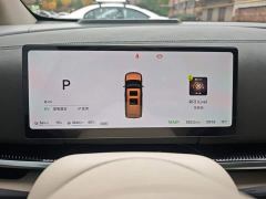 Voyah Lantu Dreamchaser PHEV AWD Luxury Kunpeng Edition - фото 11